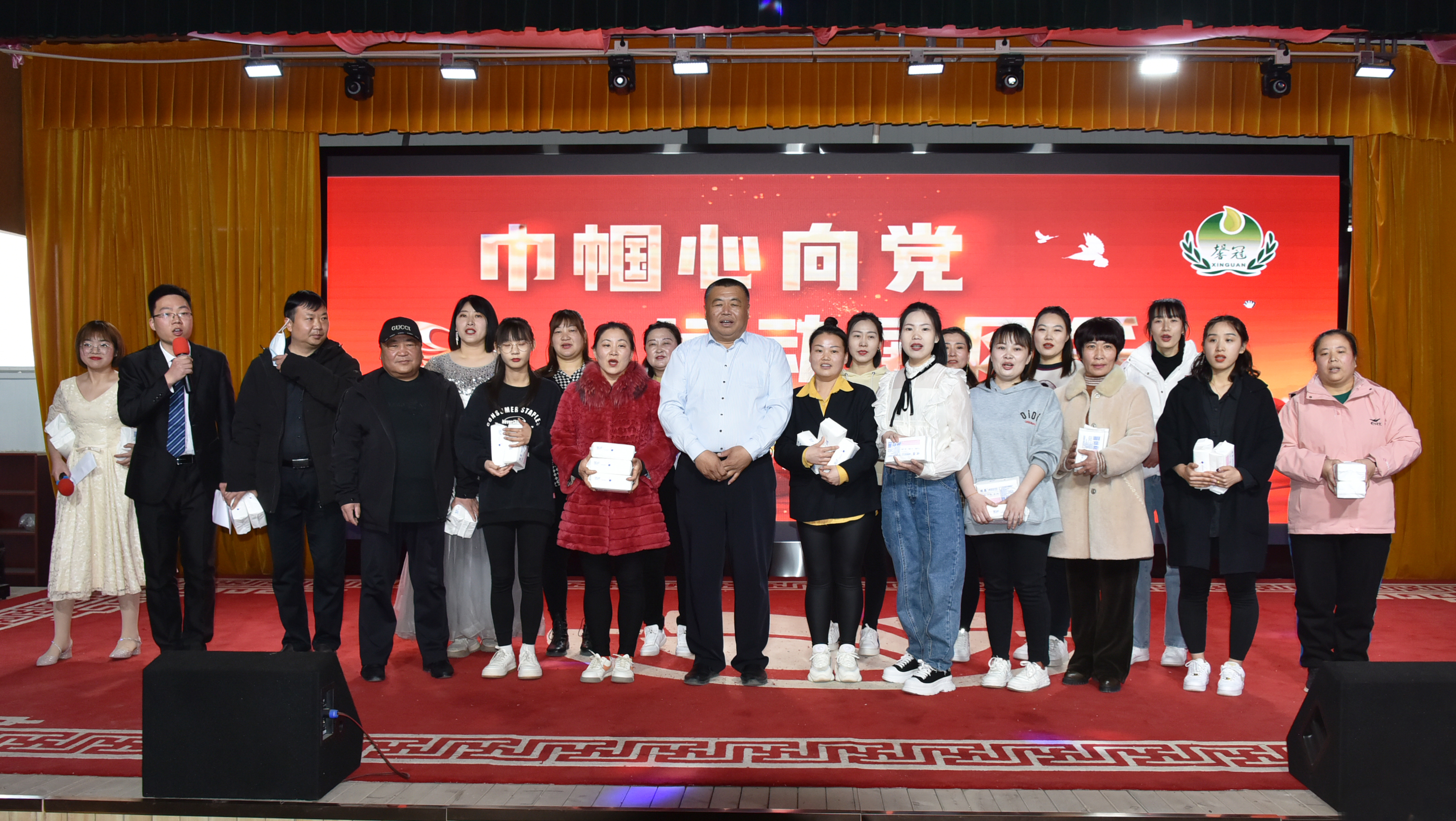巾幗心向黨，運(yùn)動展風(fēng)采