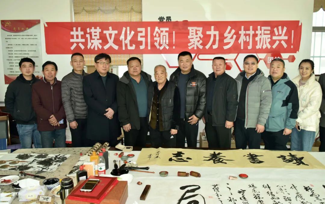 馨冠公司開(kāi)展“共謀文化引領(lǐng)，聚力鄉(xiāng)村振興！”活動(dòng)